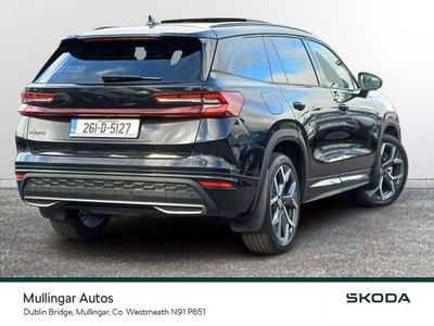 2026 Skoda Kodiaq