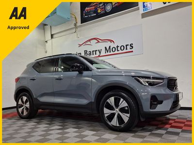 2023 Volvo XC40
