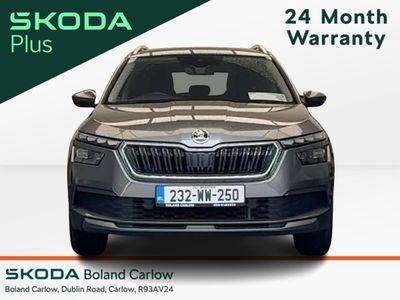 2023 Skoda Kamiq