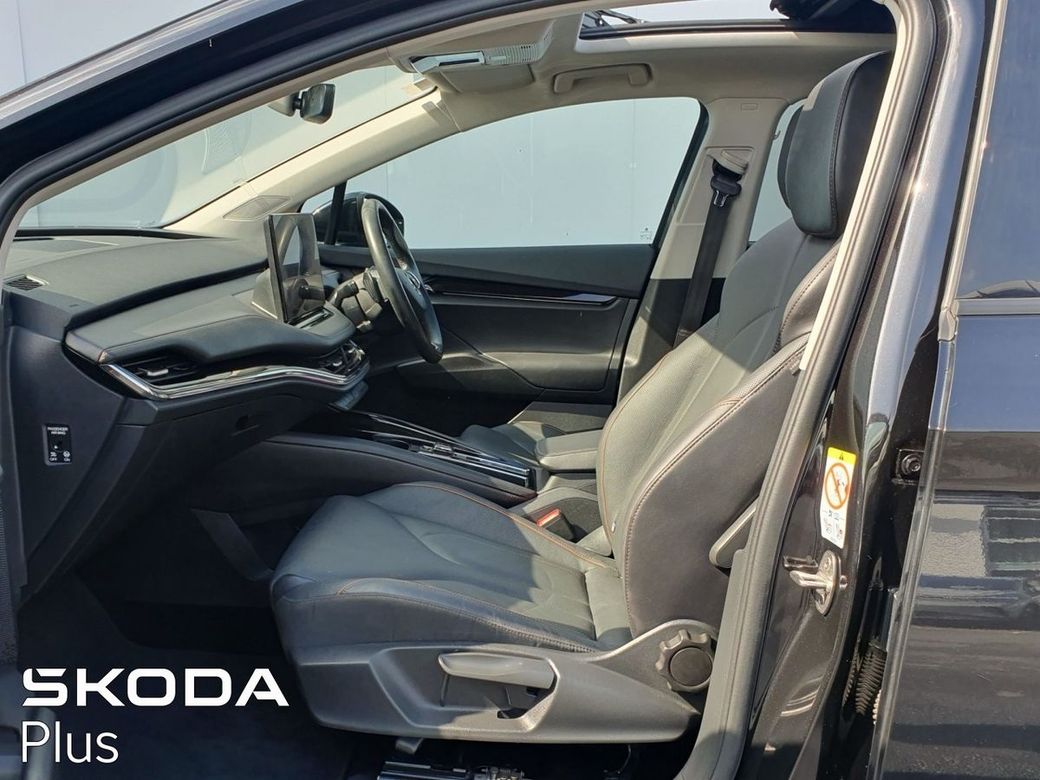 2023 Skoda Enyaq