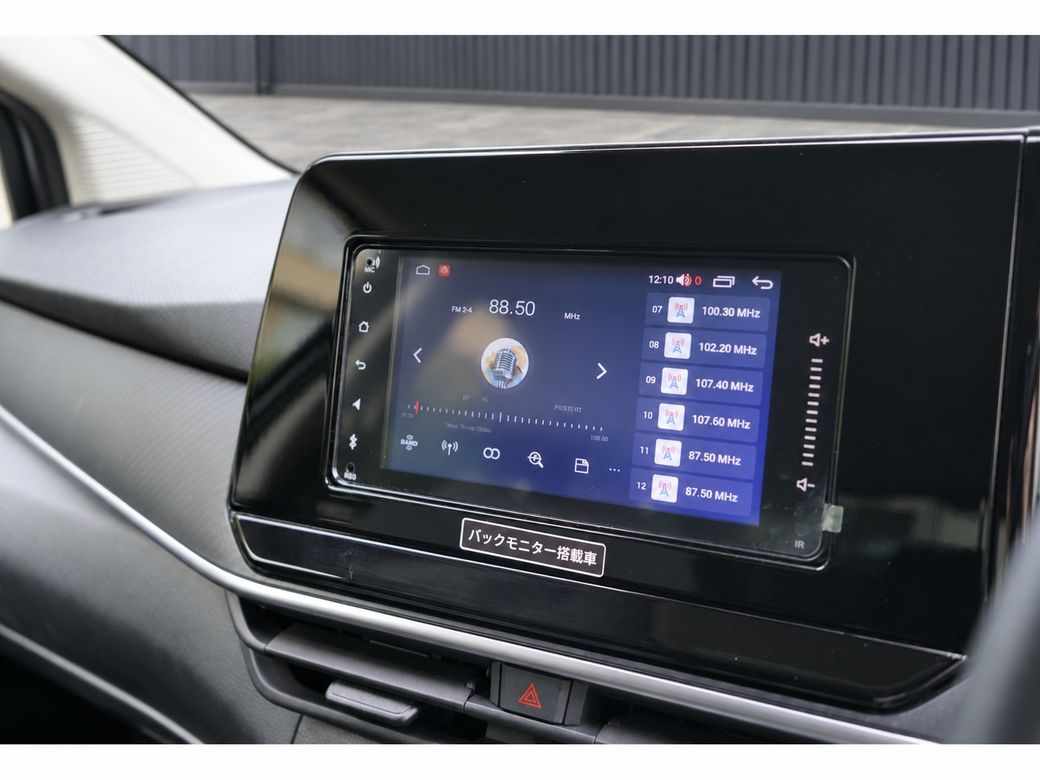 2022 Nissan Note