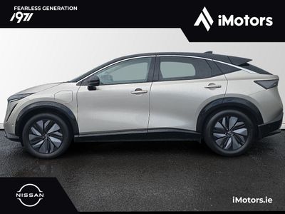 2023 Nissan Ariya