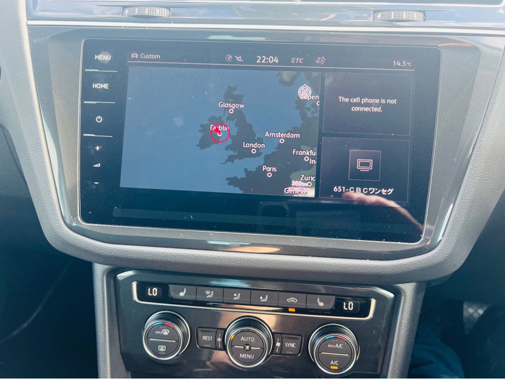 2020 Volkswagen Tiguan