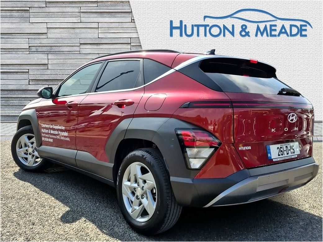 2026 Hyundai Kona
