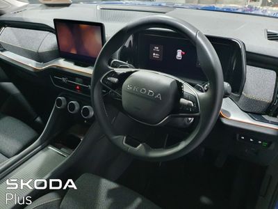 2025 Skoda Kodiaq