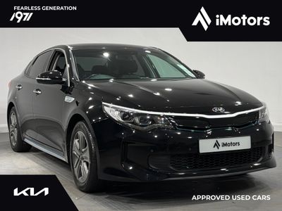 2017 Kia Optima