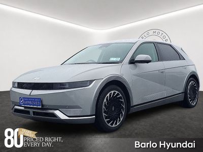 2024 Hyundai Ioniq 5