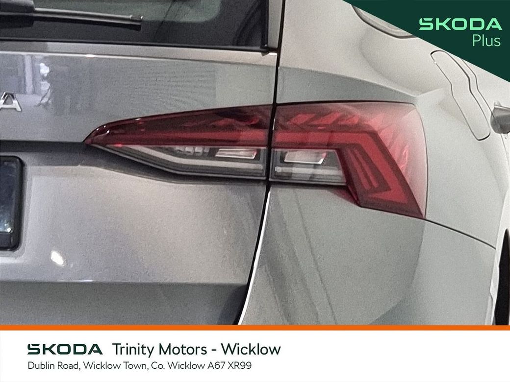 2024 Skoda Octavia