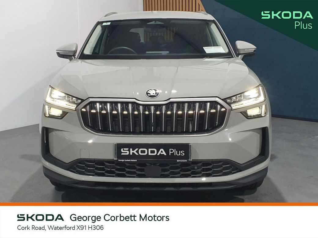 2025 Skoda Kodiaq