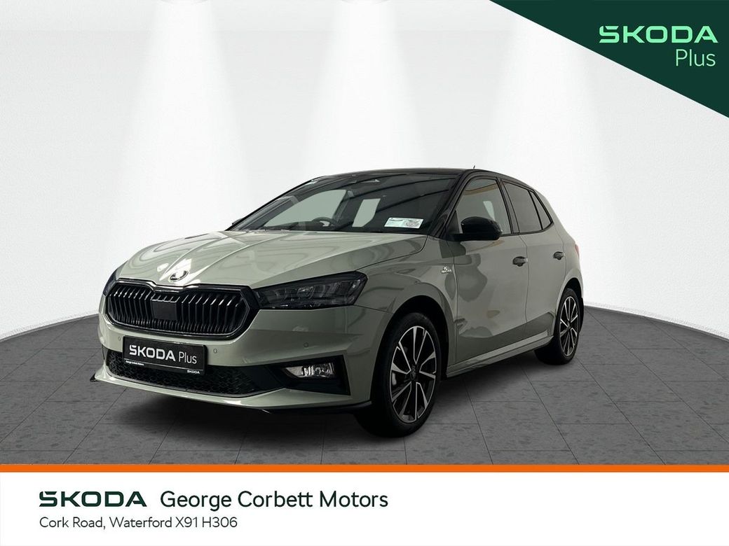 2026 Skoda Fabia