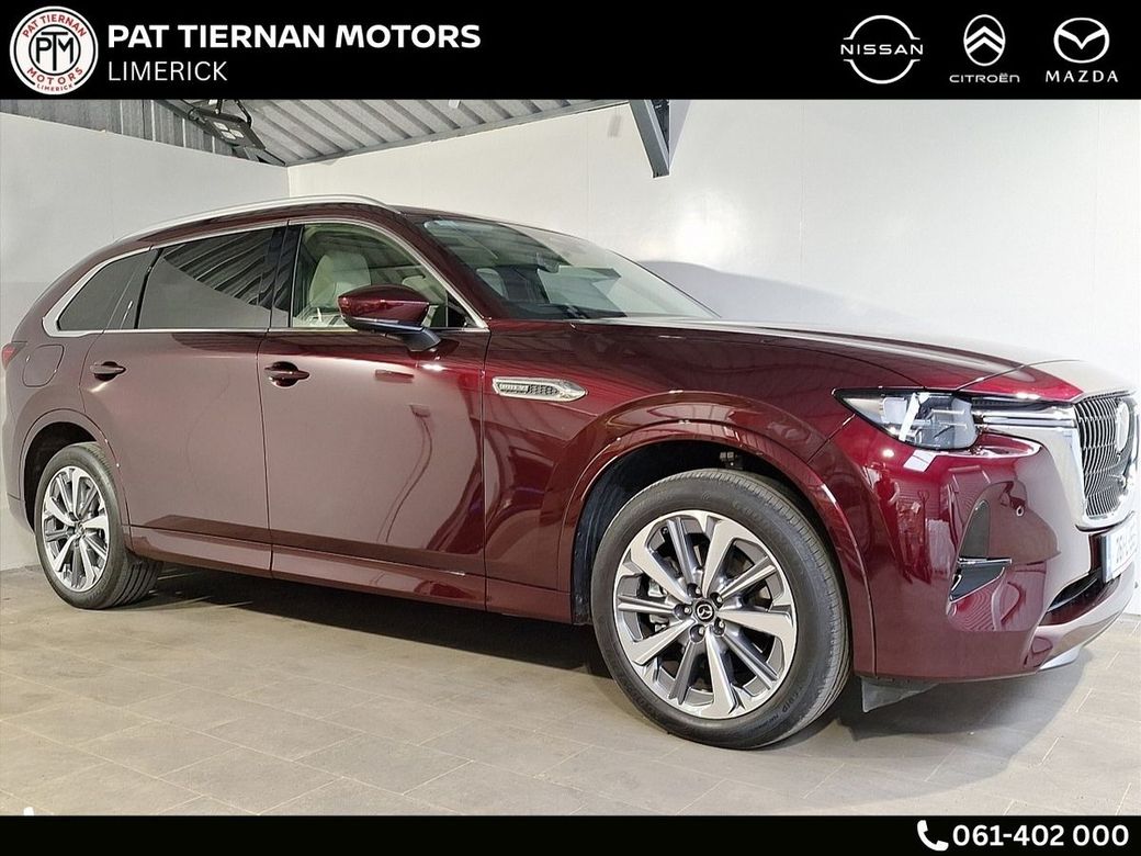 2026 Mazda CX-80