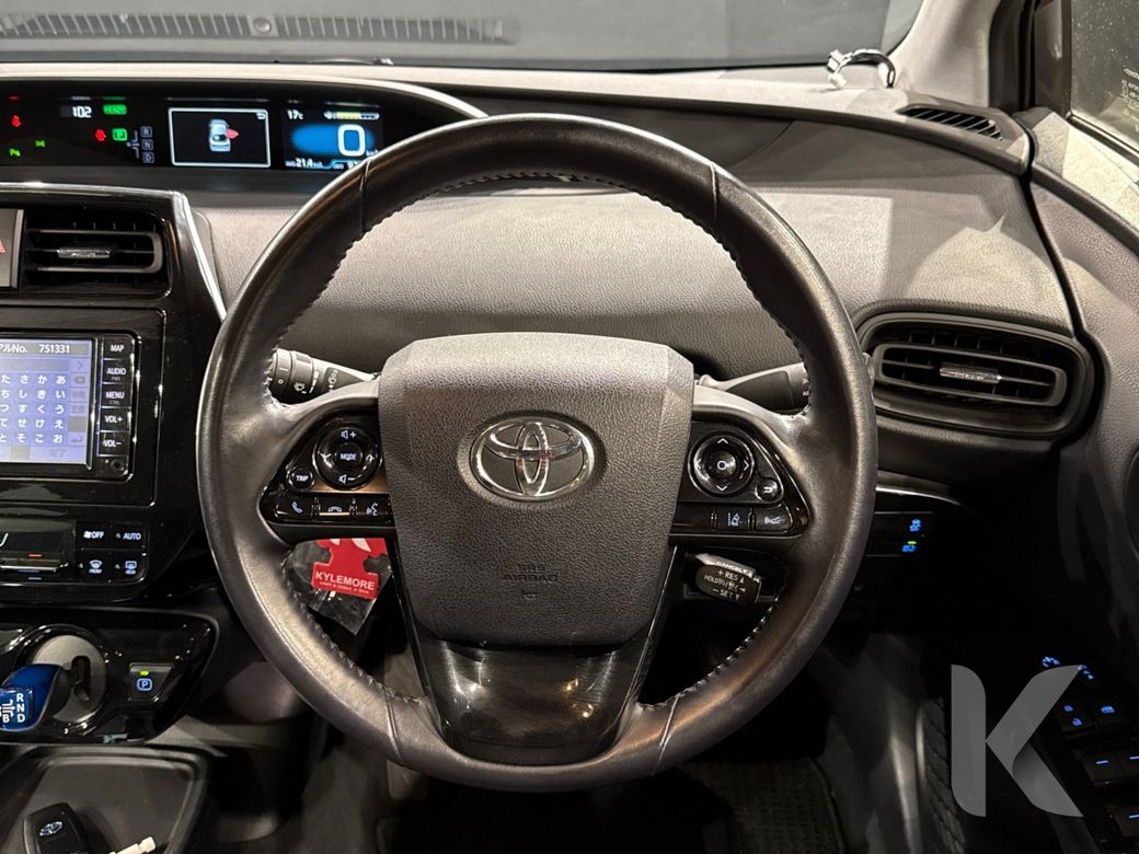 2020 Toyota Prius