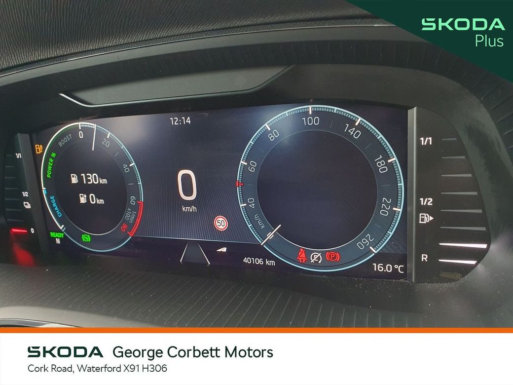 2022 Skoda Octavia