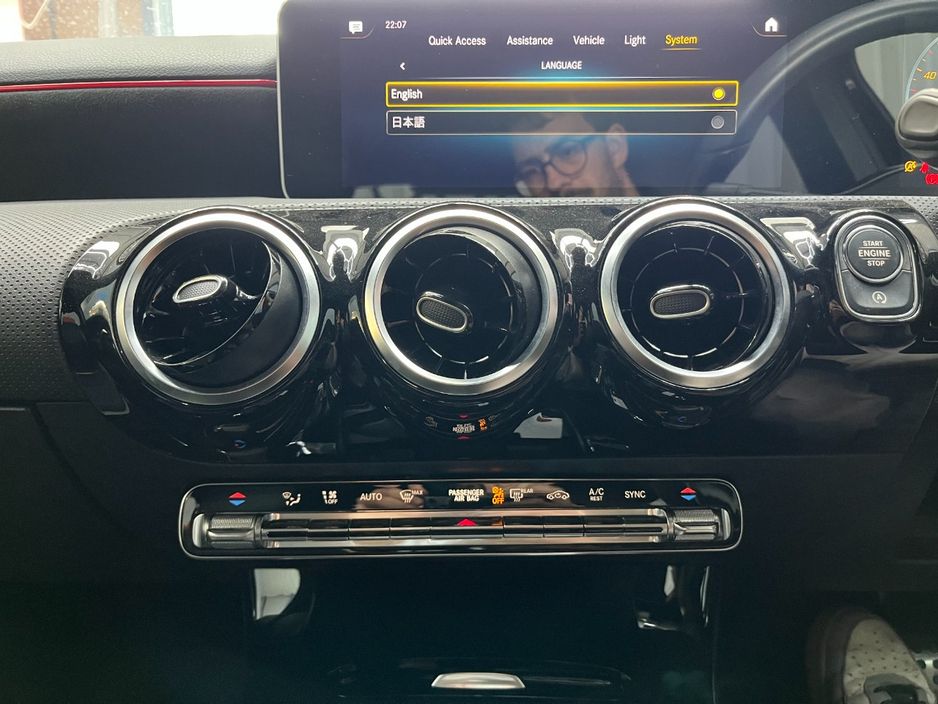 2020 Mercedes-Benz A Class