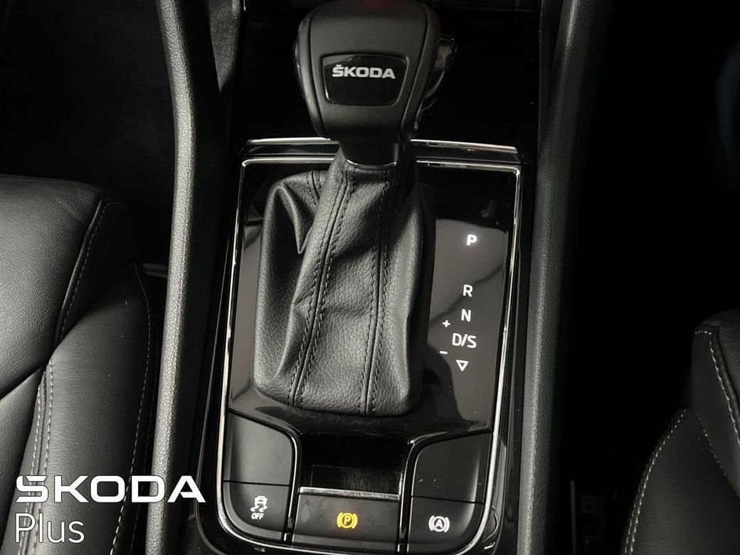 2022 Skoda Kodiaq