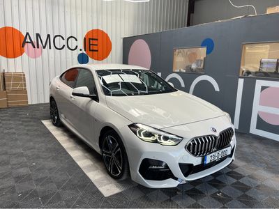 2023 BMW 2 Series