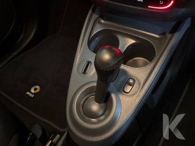 2017 Smart Forfour