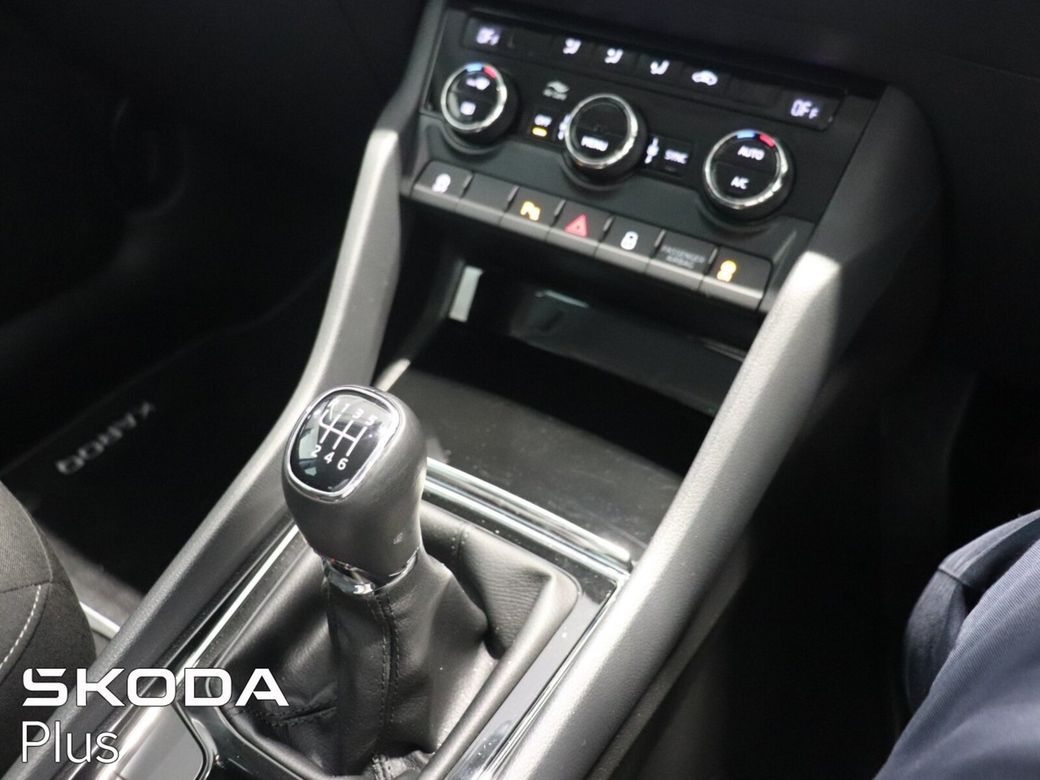 2026 Skoda Karoq