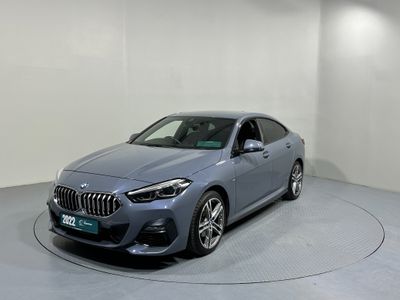 2022 BMW 2 Series