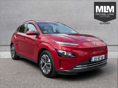2023 Hyundai Kona