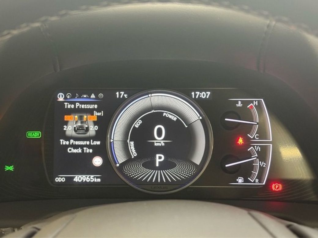 2020 Lexus ES 300h