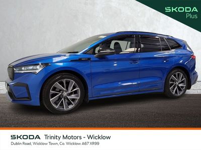 2023 Skoda Enyaq