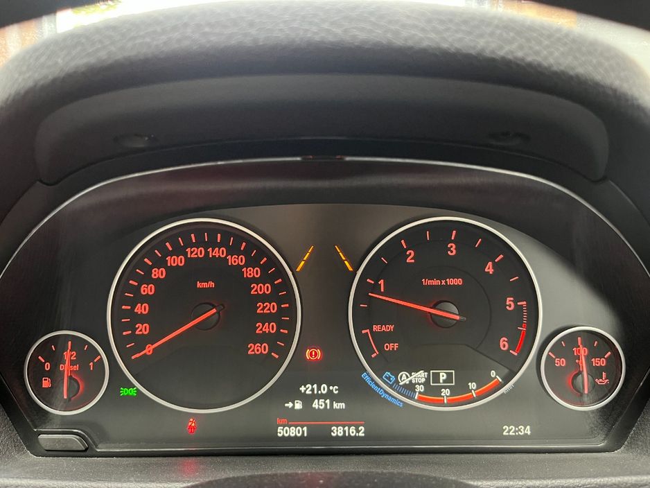 2017 BMW 3 Series