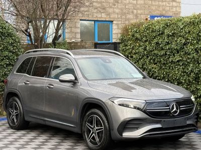 2024 Mercedes-Benz EQB