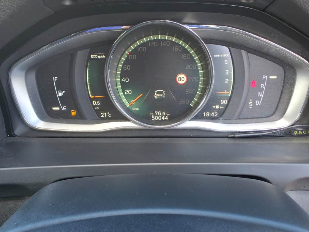 2017 Volvo S60