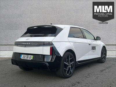 2025 Hyundai Ioniq 5