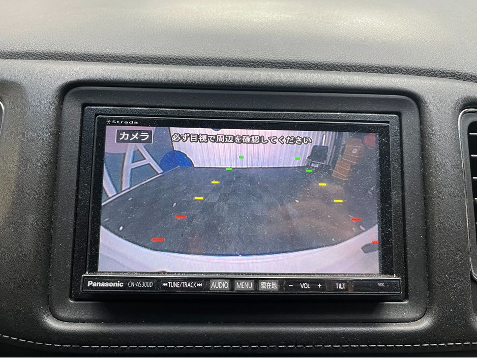 2016 Honda Vezel