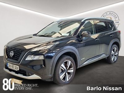 2024 Nissan X-Trail