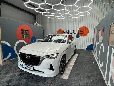 2023 Mazda CX-60