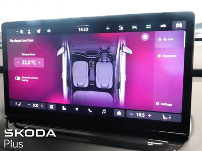 2025 Skoda Enyaq