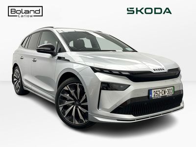 2025 Skoda Enyaq