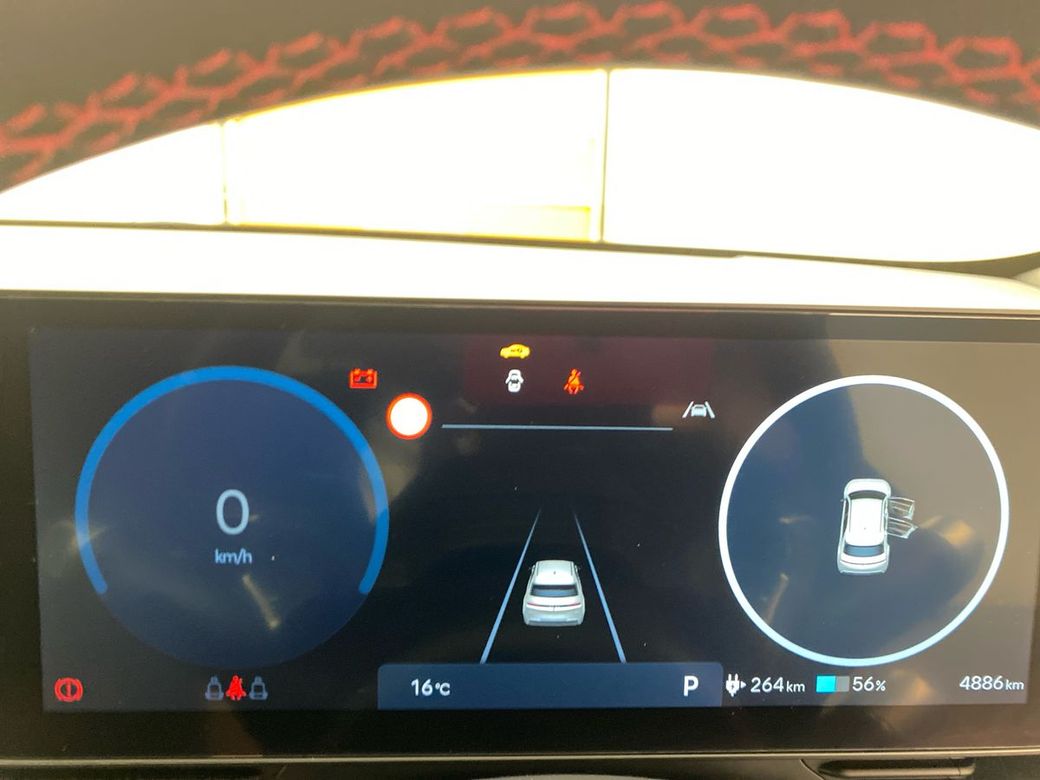 2026 Hyundai Ioniq 5