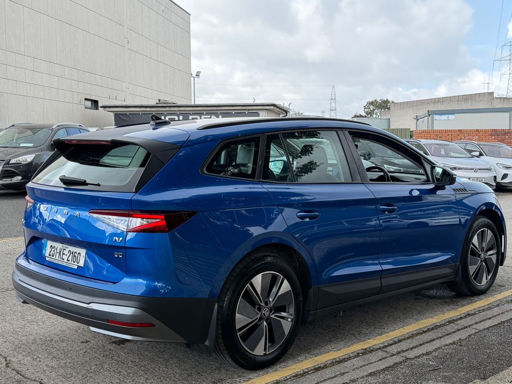 2023 Skoda Enyaq