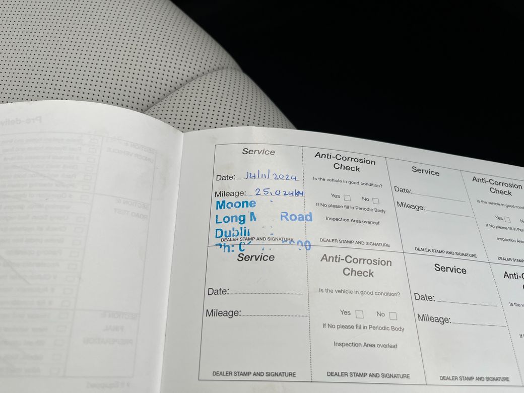 2023 Hyundai Ioniq 5