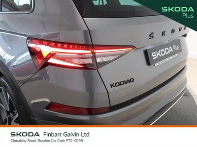 2023 Skoda Kodiaq