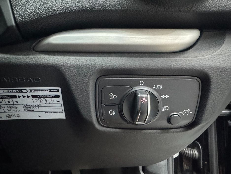 2015 Audi S3
