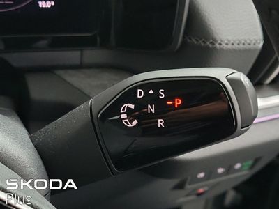2026 Skoda Kodiaq