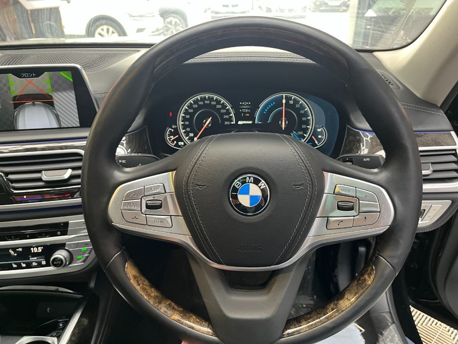 2017 BMW 7 Series