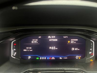 2021 Volkswagen Polo