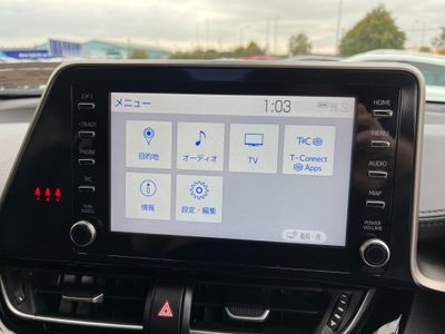 2020 Toyota C-HR