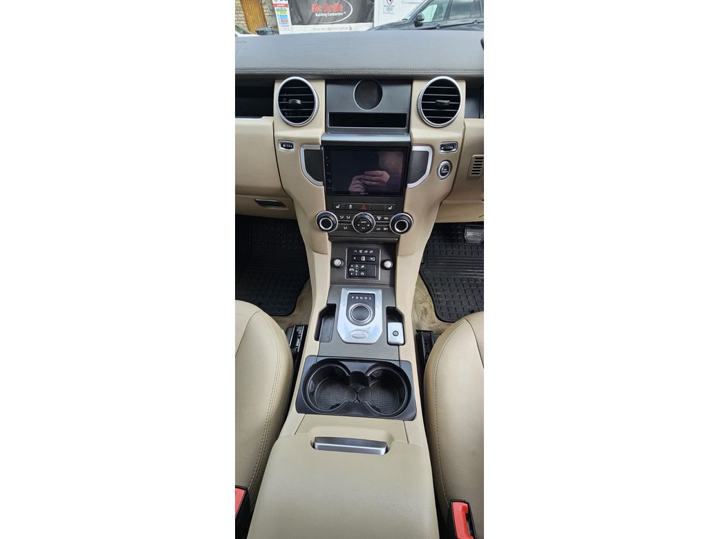 2016 Land Rover Discovery