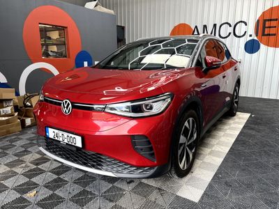 2024 Volkswagen ID.4