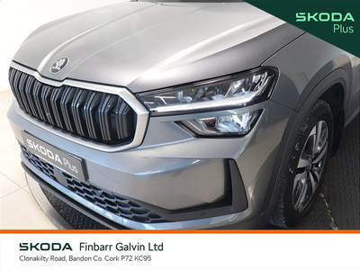 2026 Skoda Kodiaq