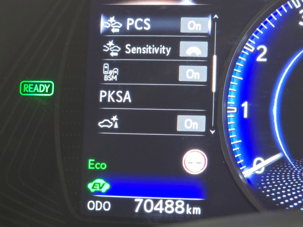 2021 Lexus UX 250H