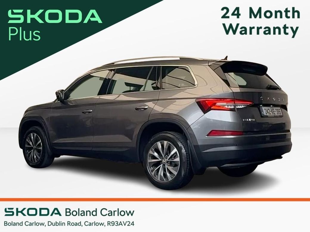 2024 Skoda Kodiaq