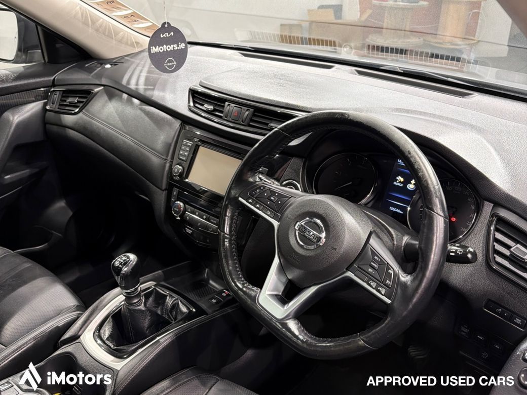 2020 Nissan X-Trail